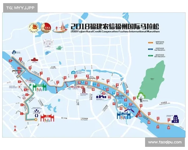 2018年全球马拉松赛事年度赛程安排全攻略指南详解