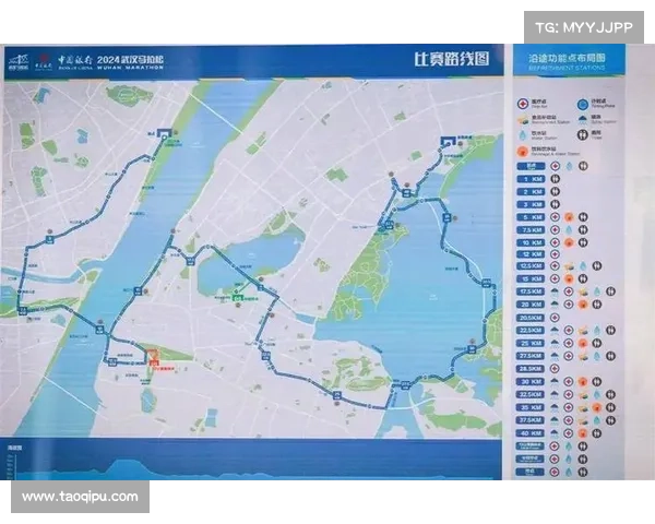 2021年汉马比赛路线