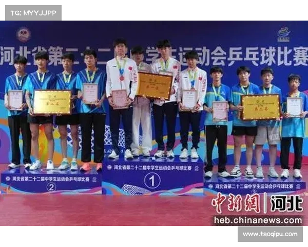 23日乒乓赛事,29日乒乓球赛