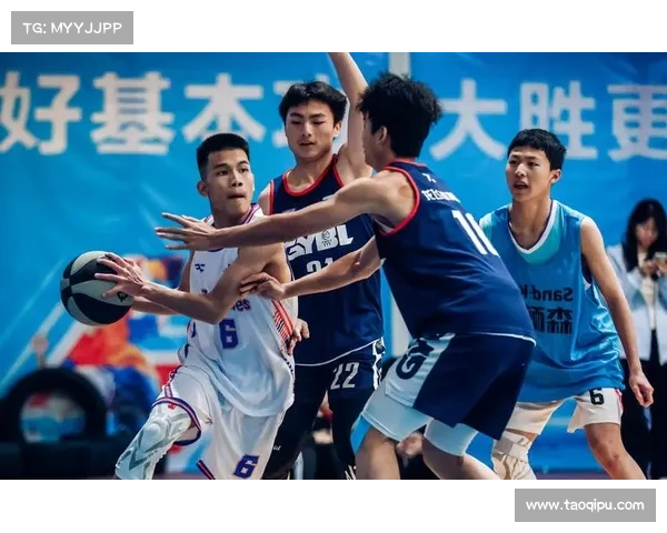 体彩篮球赛事时间表