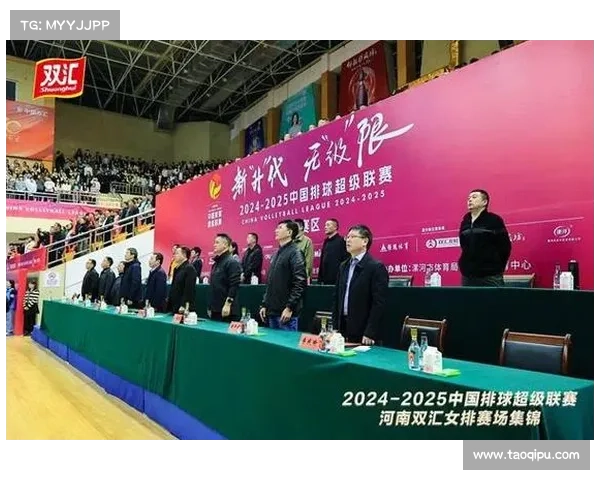 体育赛事的冠名权属于什么资产