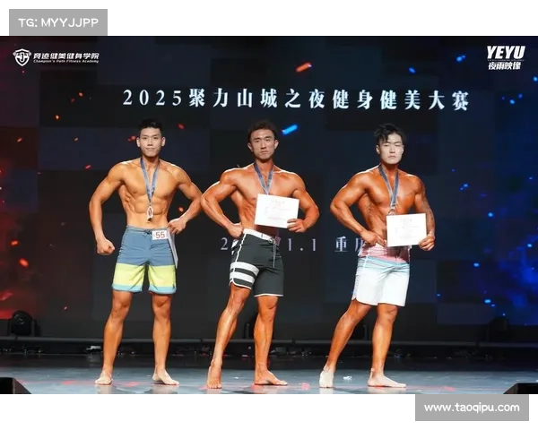 健体比赛百度百科 健体比赛百度百科