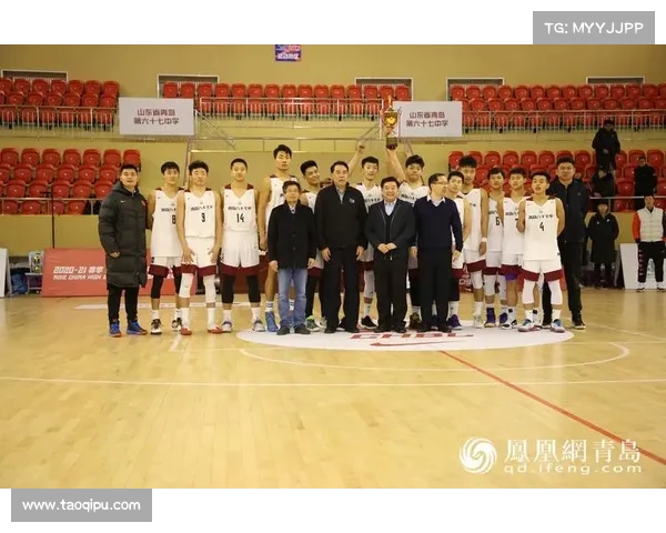 山东男篮体育赛事_山东男篮赛程时间表2020-2021