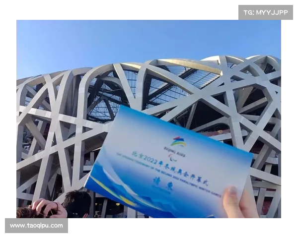 平昌残奥会赛事表、平昌冬残奥会