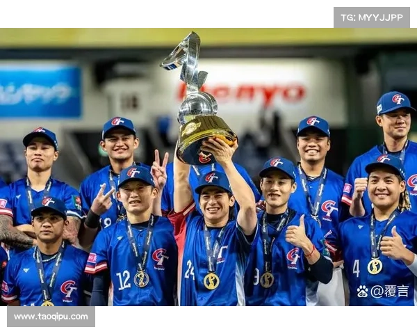 棒球赛事简介棒球的国际赛事