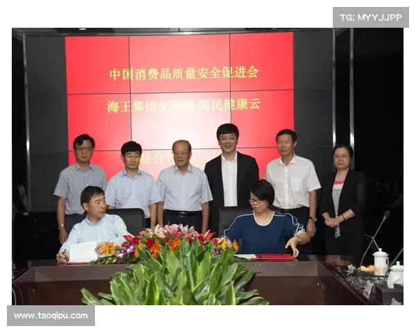 江苏地产领军企业携手赞助国际赛事共促区域繁荣发展