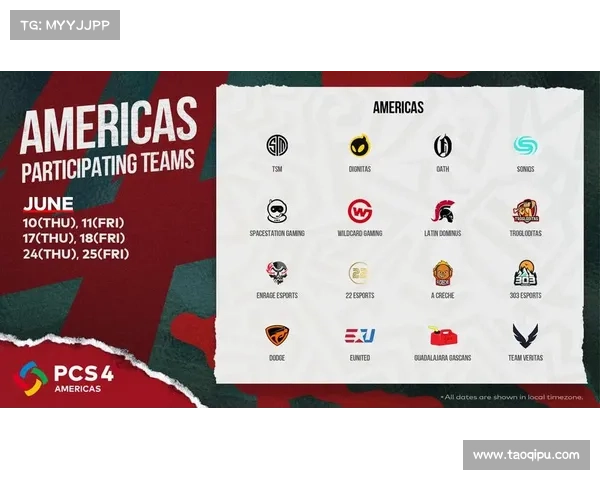 洲际赛事_洲际体育盛事全球精英跨洲竞技共享荣耀时刻