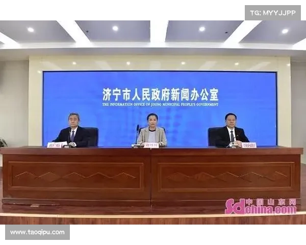 深化国内外棋牌赛事合作交流推动赛事产业高质量发展与共赢新局面