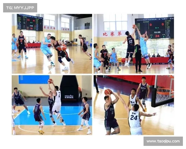 福建篮球赛事官网