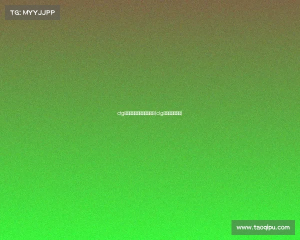 ctg电子竞技俱乐部是什么游戏(clg电子竞技俱乐部)