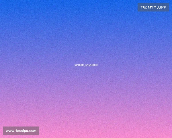 ssc电子竞技_snye电子竞技