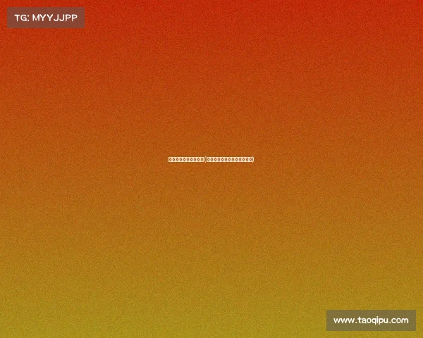 未来电子竞技专业大学(未来电子竞技专业大学有哪些) 未来电子竞技专业大学(未来电子竞技专业大学有哪些)