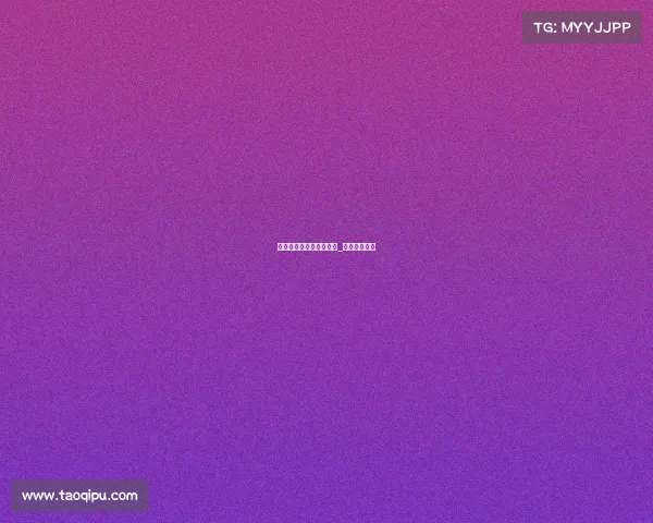 电子竞技卫衣怎么穿视频_电竞国潮卫衣