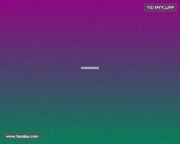 电子竞技选手打起来怎么办